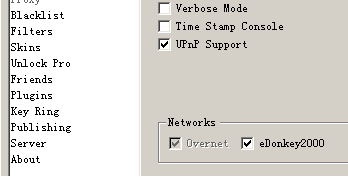 電驢增加支持overnet網絡 電驢增加支持overnet網絡