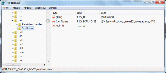 Windows 7hI½ˆ헵Ķx