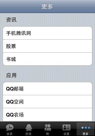 vӍQQ