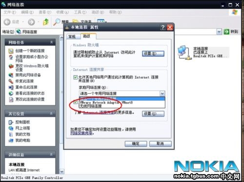 oW(wng)WIFIc(din) ׌Z5800w