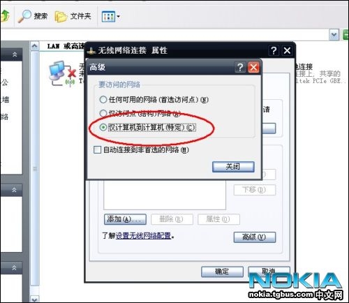 oW(wng)WIFIc(din) ׌Z5800w