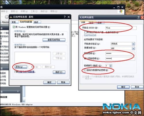 oW(wng)WIFIc(din) ׌Z5800w
