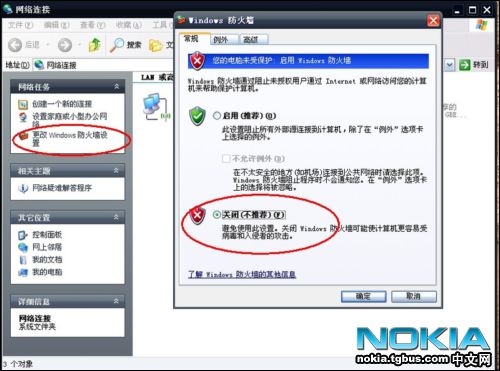 oW(wng)WIFIc(din) ׌Z5800w