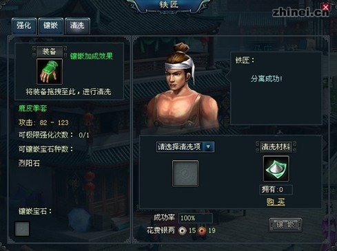 點擊圖片可在新窗口打開 \