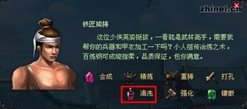 點擊圖片可在新窗口打開 \