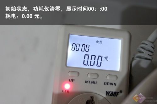 驚人差距!空調和電暖氣11小時耗電量PK