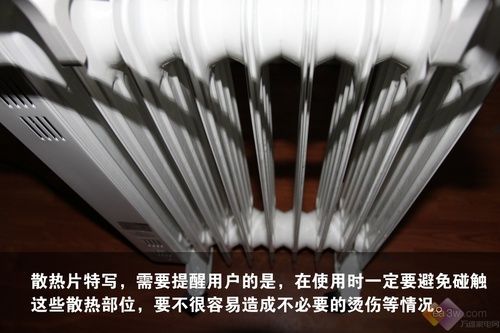 驚人差距!空調和電暖氣11小時耗電量PK
