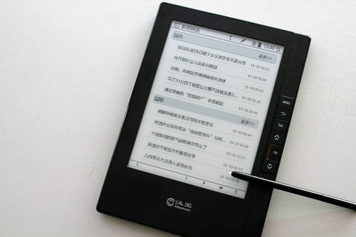 OӋSȫ h늼N618ǰDp 