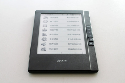 OӋSȫ h늼N618ǰDp 