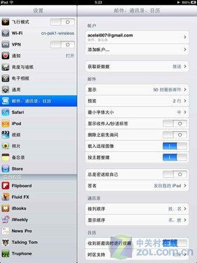 t@ϲ OiOS4.2.1Ԕ