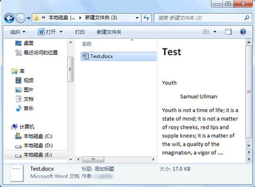 Windows 7QWord 2010oA[ęn