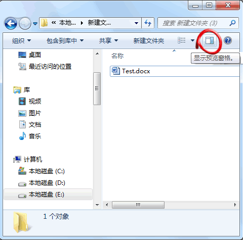 Windows 7QWord 2010oA[ęn