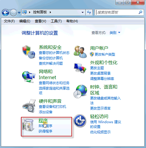 QWindows 7Пoжda(b) 
