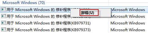 QWindows 7Пoжda(b) 