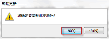 QWindows 7Пoжda(b) 