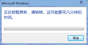 QWindows 7Пoжda(b) 