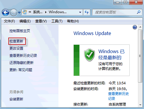 QWindows 7Пoжda(b) 