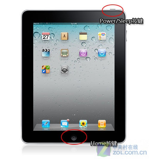 iOS 4.2.1版iPad綠毒Win完美越獄詳解