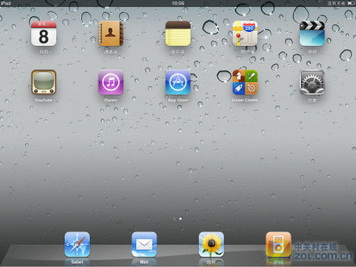 iOS 4.2.1版iPad綠毒Win完美越獄詳解