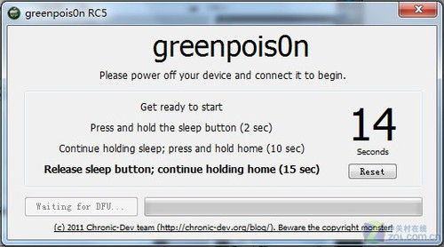 iOS 4.2.1版iPad綠毒Win完美越獄詳解