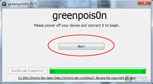 iOS 4.2.1版iPad綠毒Win完美越獄詳解