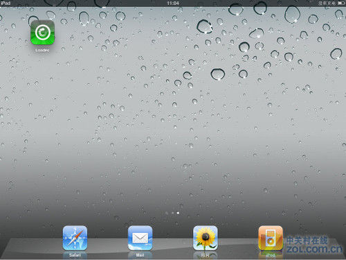 iOS 4.2.1版iPad綠毒Win完美越獄詳解