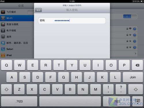 iOS 4.2.1版iPad綠毒Win完美越獄詳解
