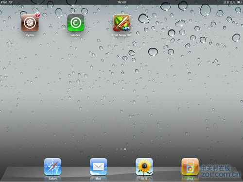 iOS 4.2.1版iPad綠毒Win完美越獄詳解