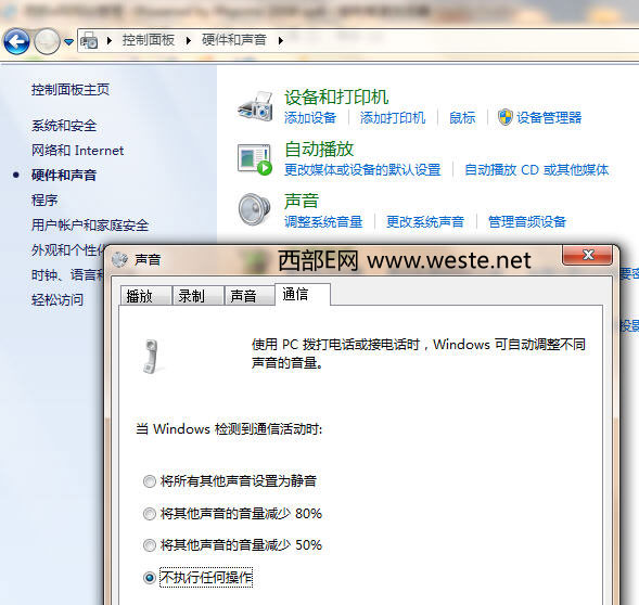 Windows7r(sh)r(sh)СĽQk