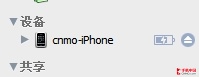 ʹiTunes(do)댧(do)iPhoneͨӍ䛽̳ 