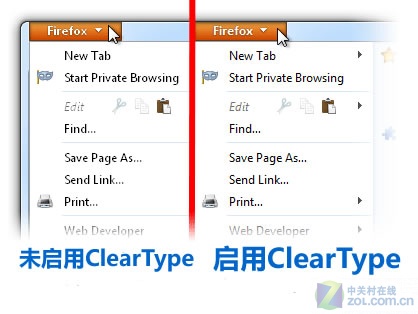 Firefox 5.0字體模糊 教你兩招修復