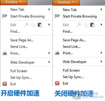 Firefox 5.0字體模糊 教你兩招修復
