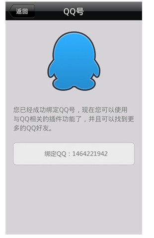 c鿴ԭD