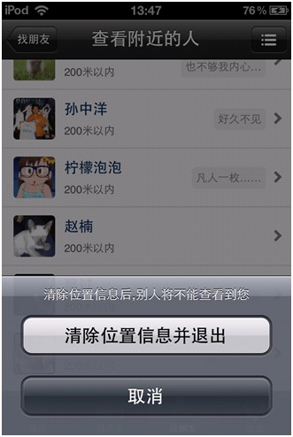 點擊查看原圖