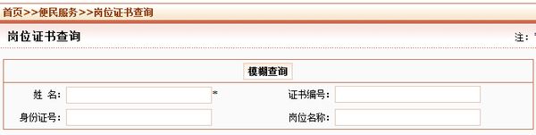 зa(chn)YӍW(wng)ɲI(y)ˆTύC
