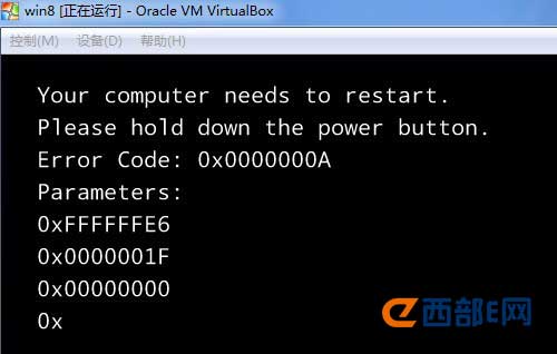 VirtualBoxbWin8FYour computer needs to restartĽQk
