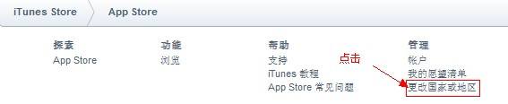 βÿՈiTunesM~̖