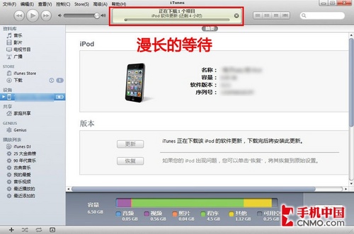 °汾̼KR OiOS 5ָ 
