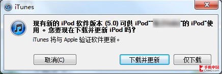 °汾̼KR OiOS 5ָ 