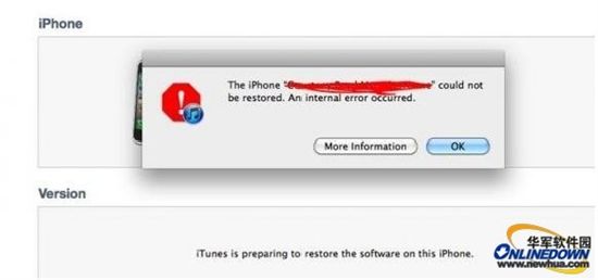 iOS 5Ƿԓ