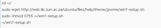 化妝舞會 Ubuntu變身Windows 7的技巧