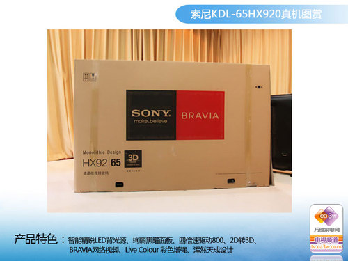 80 KDL-65HX920C