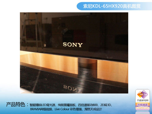 80 KDL-65HX920C
