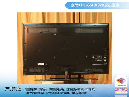 80 KDL-65HX920C