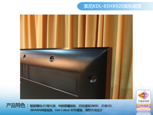 80 KDL-65HX920C