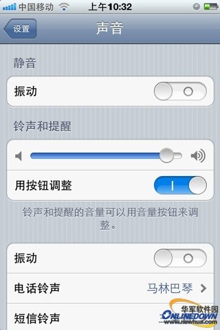 塢OóеȻƫͣԄ