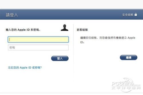 WϾɗl·iPhone4SُIָ