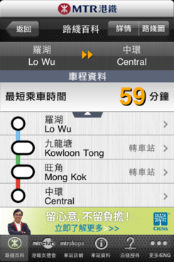 WϾɗl·iPhone4SُIָ