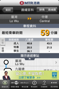 WϾɗl·iPhone4SُIָ