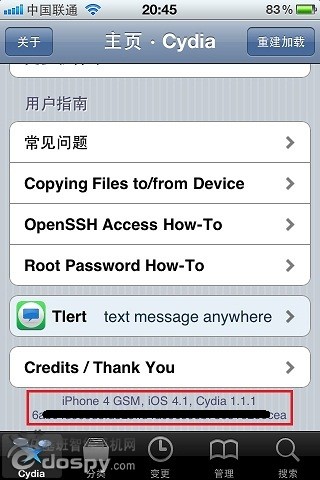 點擊新窗口打開 \